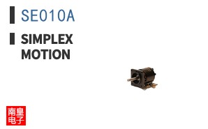SE010A
